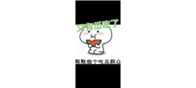 今日大赛-今日大赛主题